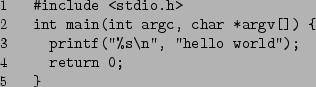 \begin{figure}\begin{listinginput}{1}{example4.c}
\end{listinginput}
\end{figure}